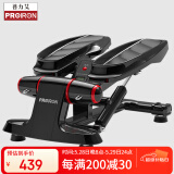 PROIRON普力艾 踏步机家用脚踏液压免安装登山机迷你攀爬机+拉力绳