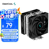 九州风神（DEEPCOOL）玄冰400V5PLUS CPU电脑散热器附带硅脂（镀镍4热管/双风扇/可超频220W/多平台支持）