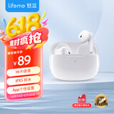 lifeme魅蓝Blus Air+ 真无线蓝牙耳机智能通话降噪 25h超长续航 半入耳式设计适配魅族20/21pro Blus Air+
