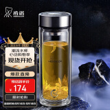 希诺抗菌玻璃杯双层商务办公车载水杯男高档泡茶杯子XN-9303 360mL