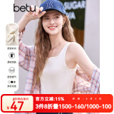 百图betu女装2025春夏新款小背心修身舒适针织百搭单品背心女2502T02 白色 L