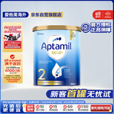 爱他美（Aptamil）金装澳洲版 较大婴儿配方奶粉 2段(6-12月) 900g