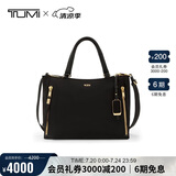 途明（TUMI）Voyageur 女士高端简约时尚手提包 0196605DGLD黑色拼金色