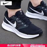 耐克（NIKE）男鞋跑步鞋 25夏季新款运动鞋耐磨登山休闲鞋子男网面透气慢跑鞋 002-飞线经典款/晒图退10【元】 39 （内长245mm）