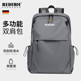 瑞德姆男士双肩包商务潮流大容量男生学生15.6寸电脑包书包 RB2217-灰色【多功能防泼水】