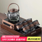 尚言坊胡桃木电陶炉煮茶壶煮茶器套装加厚玻璃烧水泡茶小型电热茶炉套装
