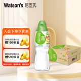 屈臣氏（Watsons）纯净水650ml*24瓶 整箱装瓶装水会议用水蒸馏水