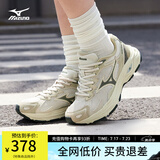 美津浓（MIZUNO）【RACER S】男女运动鞋跑步鞋软弹缓震透气慢跑鞋子 15/西湖龙井 42.5 (275mm)