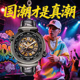 时光一百（TIME100）Hi World手表男潮酷机械手表世界时镂空全自动防水送男友礼物腕表 【国潮推荐】黑色金机Y3700