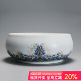 容山堂珐琅彩泡茶杯陶瓷主人杯单杯茶盏公道杯盖碗茶洗壶承茶壶功夫茶具 金丝珐琅彩海浪纹茶洗