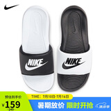 耐克NIKE外穿休闲鞋男一字沙滩鞋VICTORI ONE拖鞋DD0234-100白黑40