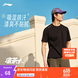 李宁速干短袖T恤男女同款都市通勤健身打底休闲户外运动上衣 【健身训练】黑色509-3 L