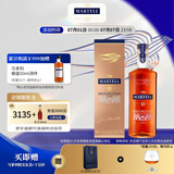 马爹利（Martell）鼎盛 VSOP 干邑白兰地 洋酒 法国进口 送礼佳选 鼎盛 500mL 1瓶 +礼袋干邑杯
