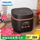 飞利浦（PHILIPS）【25分钟快速饭】多功能1.8L迷你电饭煲一键旋风煮 24小时智能预约电饭锅HD3063/80黑色 