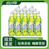 可口可乐（Coca-Cola）新品檀健次代言雪碧冰柠酷莓500ml塑料瓶清爽柠檬味汽水饮料批发 500ml*12瓶醒目苹果味【上新】
