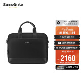 新秀丽（Samsonite）公文包休闲公文包黑色背包男女公文包男士礼物TO0*09012