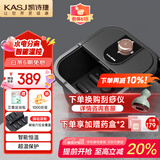 凯诗捷（KASJ） 泡脚桶加热按摩智能温控速热足浴盆恒温洗脚送长辈礼品生日送长辈礼物T2