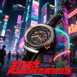 时光一百（TIME100）Hi World手表男潮酷机械手表世界时镂空全自动防水送男友礼物腕表 【古韵潮款】雅间金色Y3700