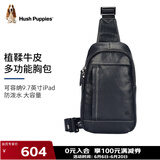 暇步士（Hush Puppies）胸包男士多功能便携休闲男包潮流单肩斜挎包旅行运动小背包礼物