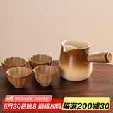 瓷牌茗茶具（cipaiming teaset）围炉煮茶家用全套配件罐罐茶煮茶壶室内炭火炉烤红薯 小渐变月颜壶+仿柴烧4杯 600ml
