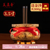 美真香 陶瓷檀香炉供佛财神观音供香炉 招财进宝供奉香炉3.5寸 内配金沙