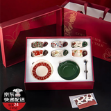 SUCCOHOMEWAREvintage中世纪复古风咖啡杯礼盒新婚订婚礼物搬家乔迁送人伴手礼 新芬兰A款6杯碟勺(高定礼盒礼袋)(京东物流)快至次日达