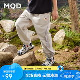 马骑顿（MQD）【凉感】童装男大童夏款户外防蚊裤网眼拼接休闲长裤 浅灰 130cm 