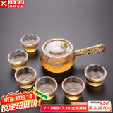 正扬玻璃功夫茶具套装家用锤纹花梨木双侧把泡茶壶耐热茶杯办公整套小 7头 锤侧金把+6高碗