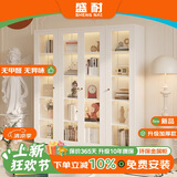 盛耐钢制书柜家用简约玻璃带门书架多层落地靠墙展示柜收纳储物柜