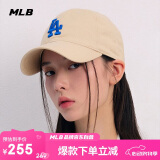 MLB棒球帽子夏季男女四季版软顶鸭舌帽送礼3ACP6601N-07BGS