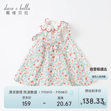 戴维贝拉davebella夏季童装女童碎花连衣裙小童宝宝洋气纯棉裙子DBM17519