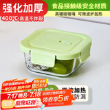 青苹果高硼硅玻璃保鲜碗饭盒便当盒耐热玻璃面碗汤碗家用520ml单只装 