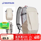 迪卡侬双肩背包NH100户外登山旅行儿童春游学生书包大容量20L-2663476