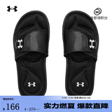 安德玛（UNDERARMOUR）Ignite 9女子软底运动休闲拖鞋3022717 黑色001 36.5
