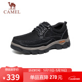 骆驼（CAMEL）磨砂牛皮男士工装大头休闲皮鞋 G13A307163 黑色 38 