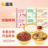 盛耳元气满满早餐粥156g*6碗 速食粥即食早餐桂圆红枣五红杂粮粥