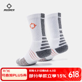准者临界篮球运动袜吸汗防滑拼色加厚减震毛巾底精英袜子 白橙/中筒【止滑砂莱卡】 均码（38-45）