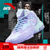 安踏（ANTA）KT3team|篮球鞋男春夏汤普森防滑减震学生男士实战运动鞋子 【KT3-皮面】淡紫/冰川蓝-2 42