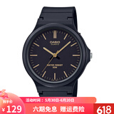 卡西欧（CASIO） 男女手表 学生运动简约石英中性小黑表 百搭休闲时尚小表盘 MW-240-1E2 43mm表盘