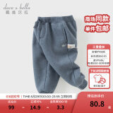 戴维贝拉（DAVE＆BELLA）童装秋冬女童裤子男童加绒裤儿童棉裤冬季运动裤宝宝保暖长裤冬裤 牛仔蓝DB4237140-A 120 cm（建议身高110-120cm）