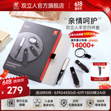 双立人（ZWILLING）指甲刀套装带放大镜指甲剪指甲钳带甲锉家庭优选4件套父亲节礼物