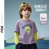 ASK JUNIOR【假两件】儿童长袖T恤26秋中大童怪兽图案小童打底衫男童上衣