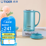 虎牌（TIGER） 保温杯水杯子保冷杯男女真空杯办公杯商务杯茶漏CWM-A050 500ml 高光银蓝AM 500ml