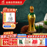 金徽 柔和H9 浓香型白酒 50度 500ml 单瓶装