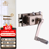 艾尚居（ASJ）晾衣架手摇器升降晾衣架配件双杆摇手器免打孔凉衣架通用升降器 香槟铜芯调节款（孔距3.5-14CM）