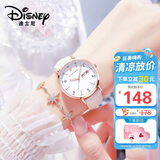 迪士尼（Disney）女士手表时尚双日历少女腕表生日七夕情人节礼物送女生爱心礼盒