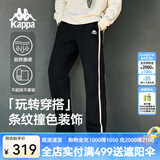卡帕（Kappa）复古运动裤休闲裤裤子男裤女直筒裤抽绳小脚卫裤春夏季K0DZ2AK01P 黑色-990 L