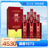 泸州老窖 国窖1573 国宝红 浓香型白酒 38度 500ml*6瓶 整箱装 非原箱发货