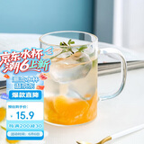 唯铭诺（WEIMINGNUO）高硼硅玻璃杯带把家用水杯子男啤酒杯咖啡牛奶杯泡茶杯耐热500ml