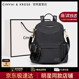 CinvaiKrose官网2025年新款双肩包女士大容量学生书包背包轻便旅行包生日礼物 CK书包-玄英黑【实用送妈妈】
